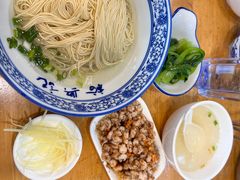 三虾面-裕兴记·三虾面(西北街总店)