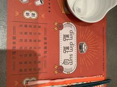 -点点心点心专门店(旺角店)