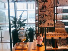 -茶颜悦色(吾悦广场六号门店)