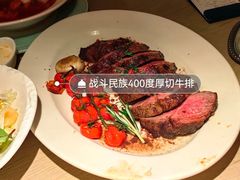 -波特曼西餐厅(中央大街店)