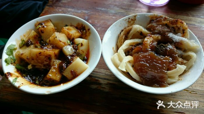 洞子口张老二凉粉(文殊院店)android_upload_pic图片