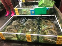 -拉威海鲜市场
