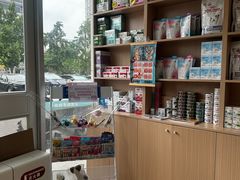 -美迦爱-牙专科·兔科·骨科诊疗中心(北苑店)