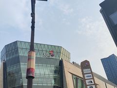 -龙湖杭州滨江天街