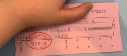 点击看大图 -爱瑞馨母婴护理中心(爱悠悠店)