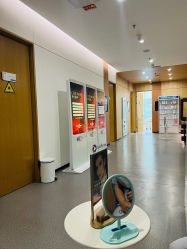 -西安伊美尔医疗美容医院