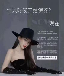 -MOE BEAUTY.皮肤管理中心