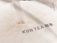 -KUNCHA鲲茶·江西制茶(铜锣湾店)