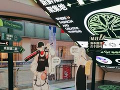 -鹏欣水游城