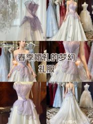 -予白婚纱礼服馆