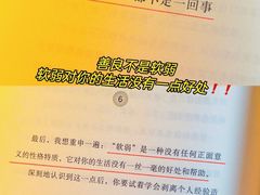-观心实验室·心理咨询(上海旗舰店)