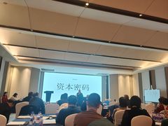 -杭州君尚云郦酒店