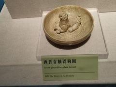 -台州博物馆