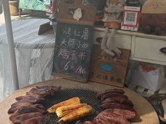 -京北渔家傲