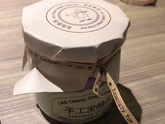 -老昌春饼(松北店)