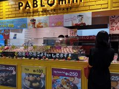 -阪急百货店(梅田总店)