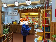 -下梅人家土菜馆(历史文化餐厅度假区店)