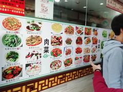-嘉旺港式茶餐厅(延长中路店)