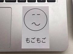 -东区超现场