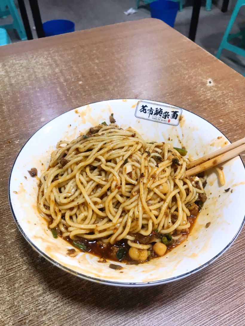 重庆小面实记——花市豌杂面