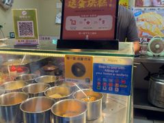 -易老大蛋烘糕(奎星楼总店)