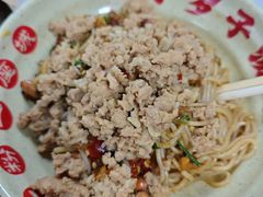 -小罗子汤店(大士院总店)