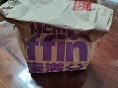 -麦当劳(虹梅路地铁站店)