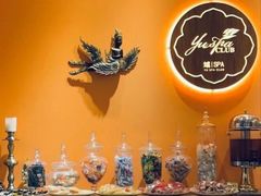 -域SPA·足疗·按摩·养生(静安寺店)