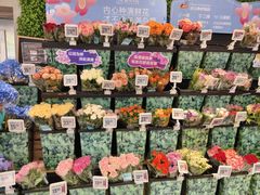 -盒马鲜生(联投广场店)