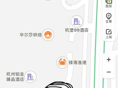 -禄海渔港(九堡店)
