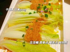 -上上席川菜(凯德乐峰广场店)