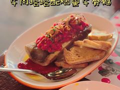 -TOMATITO(无限极荟店)