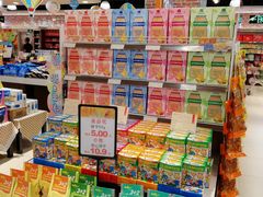 -王府井百货(中州中路店)