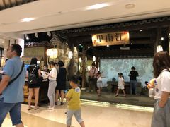 -吾悦广场(南京鼓楼店)