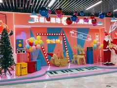 -金满地商业街(黄兴北路店)