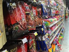 -万家丽生活超市