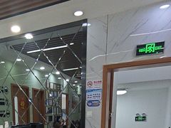 -茂菊口腔连锁(浦东南路店)
