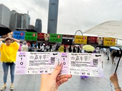 -尼依格罗香港美利酒店
