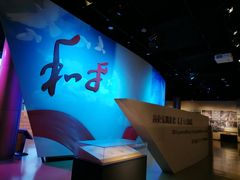 -侵华日军南京大屠杀遇难同胞纪念馆