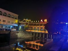 -泮金大塘(北二七路店)
