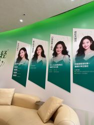-深圳鹏爱秀琪医疗美容医院