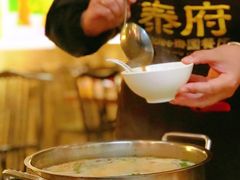 -Molee·泰府(东郊店)