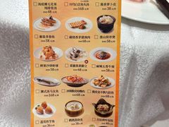 -潮江春(阳光店)