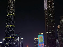 -广州塔