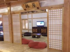 -汤森悠生活文化汤(江宁万达店)