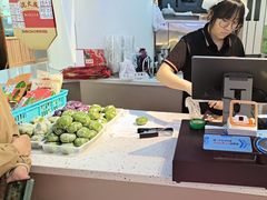-沈大成(漫乐城店)