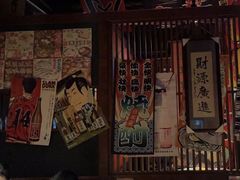 -醉虎传(南锣鼓巷店)