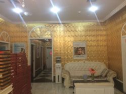 -欧妍泉美容养生堂