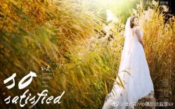 点击看大图 -维纳斯婚纱摄影(鞍山店)