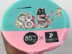 -85度C(广州石牌桥店)